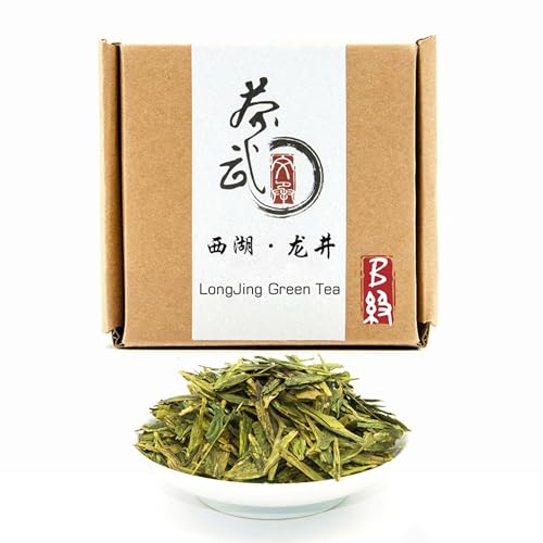 ChaWuWarmSun Longjing Dragon Well, 100g