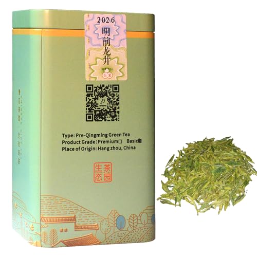 JQ Dragon Well Longjing Green Tea, Pre-Qingming, Hangzhou