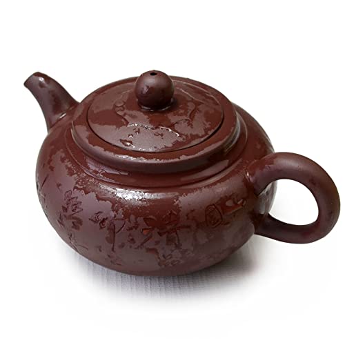 YXHUPOT Qingshuini Zisha Teapot 320ml (10oz, red-brown)
