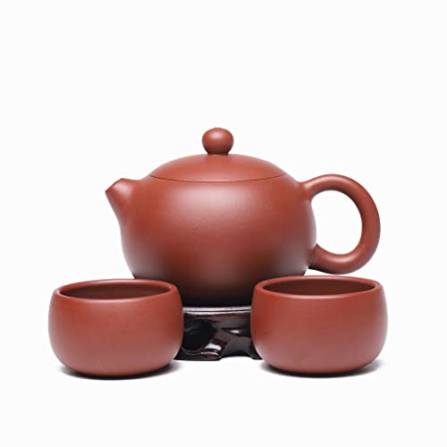 SILINE Fine Yixing Clay Teapot Set 230ml (7.8oz) with 2 Cups