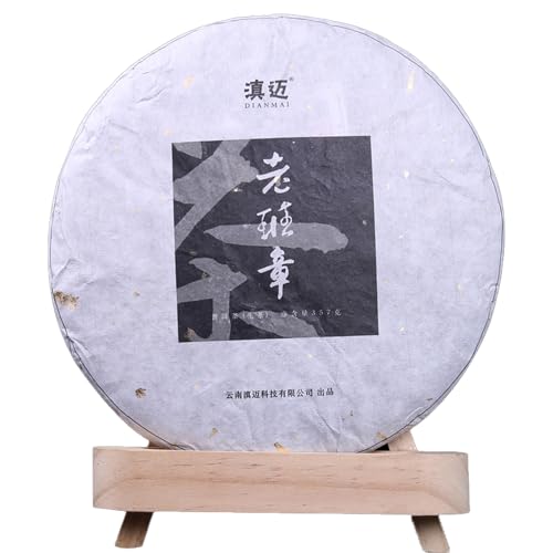 Doorpetal Pu-Erh Raw 357g/Cake Yunnan (Lao Ban Zhang)