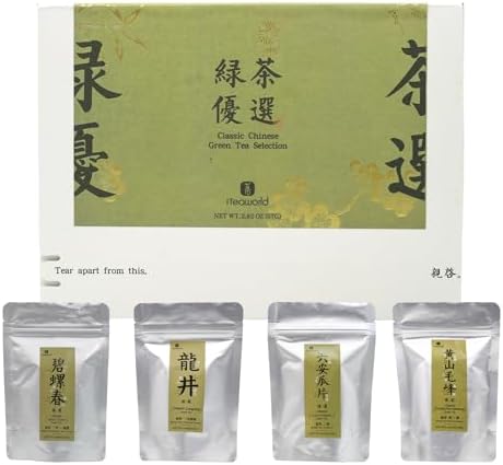 iTeaworld 4 Flavors Chinese Green Tea Sampler for Beginners (Longjing, Biluochun, Lu'an Guapian, Huangshan Maofeng)