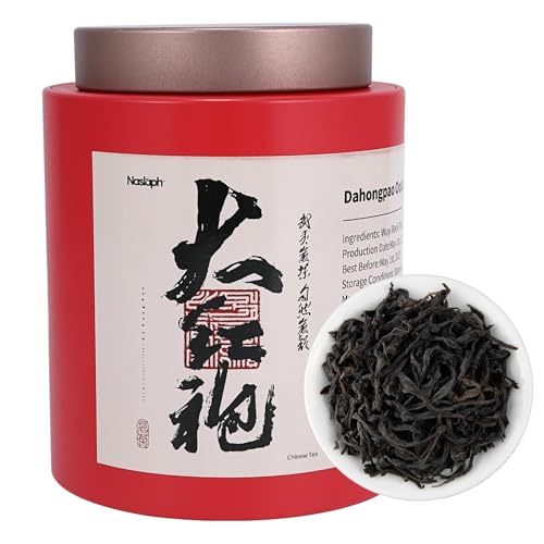 NASLAPH Da Hong Pao Oolong Tea AAA Grade (3.53 Oz)